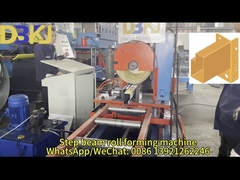 دستگاه شکل دادن رول های چوبی