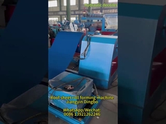 R101 ماشین شکل دادن ورق سقف