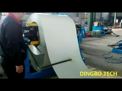 خط برش ساده