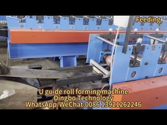 دستگاه شکل دهی رول U