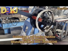 ماشین شکل گیری رول سفارشی